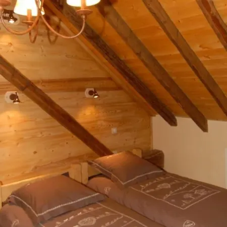 La Ferme De Noémie *